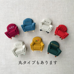 【手づくりキット】【四角】ミニチュアソファのリングスタンド　動画付き 8枚目の画像