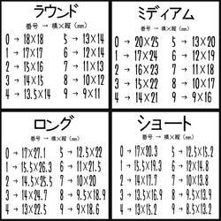 選べる6種★マグネットネイル★ブルー・ピンク 4枚目の画像