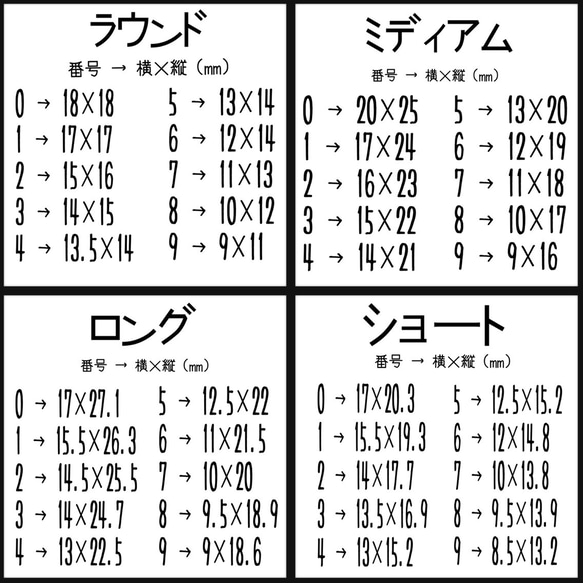 選べる6種★マグネットネイル★ブルー・ピンク 4枚目の画像