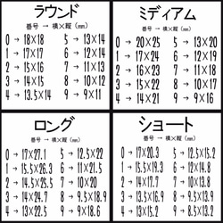 【大人可愛い‼】ピンクベージュ×ピンクミラー×Ｖストーン盛り 3枚目の画像