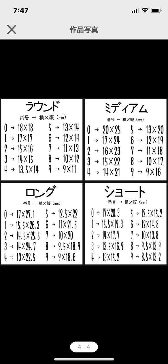 黄色シェル埋めつくしニュアンスネイル 3枚目の画像