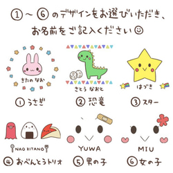 *名入れ無料*入園祝いに♪選べるアルミお弁当箱＆プラマグのセット 3枚目の画像