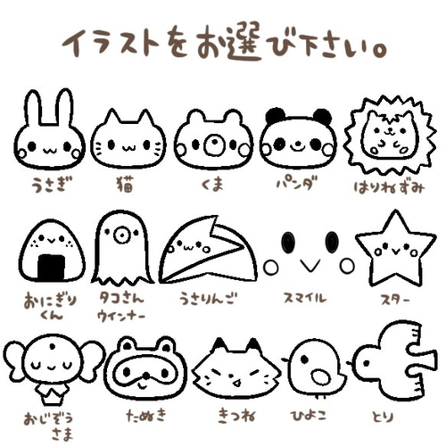 オーダーメイド*スマホタッチペン付き3色ボールペン ペン・筆記