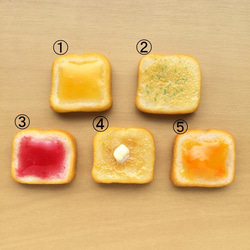 トーストのマグネット【お好きな2点をお選び下さい】 2枚目の画像