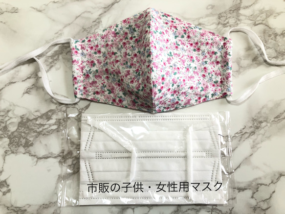 立体マスク【子供・女性用サイズ】ピンク系花柄  優しい色合い 送料無料  ガーゼ 3枚目の画像
