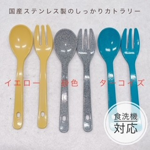 送料無料送料無料クリックポスト対応／ いろさじ スプーン