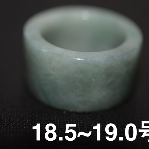 RS10-90 極品 宝石質 高氷種 氷青緑色 天然グアテマラ産 A貨 本翡翠 