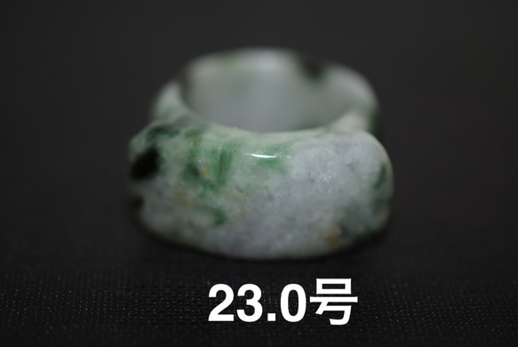 69-11 特売 23.0号 天然ラベンダー 翡翠 リング 板指 馬鞍 くりぬき 183-35 特売 23.0号 天然 A貨 ラベンダー 翡翠 リング 板指 広幅