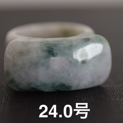 グアテマラ産 天然本翡翠 A貨 氷種 薔薇彫り くり抜きリング　18号 L23-168 氷糯種 青色 15.5号 天然ドグアテマラ産 藍水 A貨 本翡翠