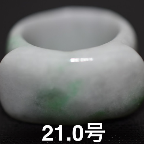 131-26 特売 21.0号 天然 翡翠 青緑 リング 板指 広幅指輪 馬鞍 180-24 特売 21.0号 天然 A貨 緑 翡翠 リング 板指 広幅 指輪