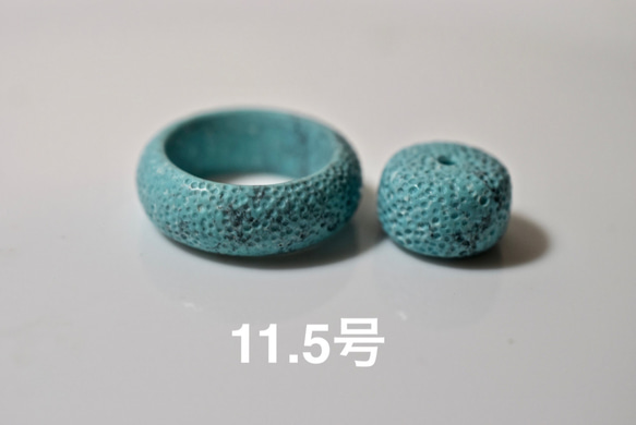 186-25 本物天然トルコ石 ターコイズ 11.5号 リング くりぬき 板