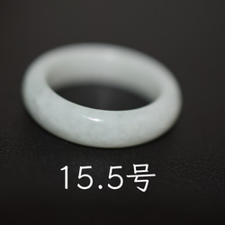 111-23 美品 15.5号 天然 翡翠 白瓷 リング 指輪 硬玉 くりぬき 誕生石 1枚目の画像