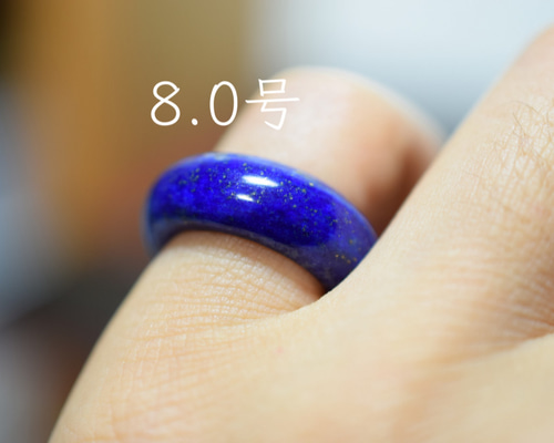 165-3 美品 13.5号 天然 ラピスラズリ 青金石 リング くりぬき 指輪 165-3 美品 13.5号 天然 ラピスラズリ 青金石 メンズ レディース