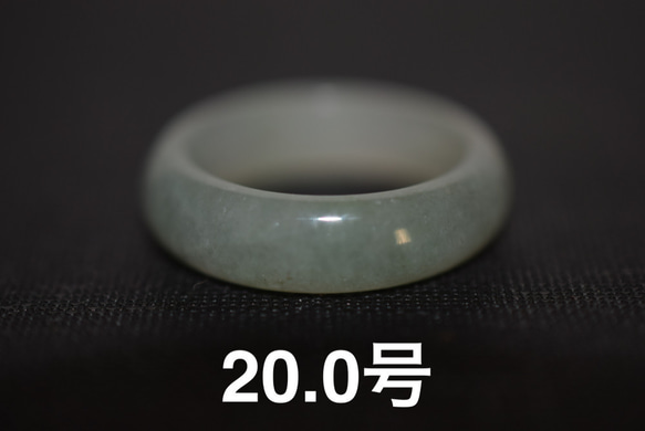 180-17 美品20.0号 天然 A貨 グレー青 翡翠 リング 板指 広幅 指輪 硬玉 馬鞍 くりぬき 1枚目の画像