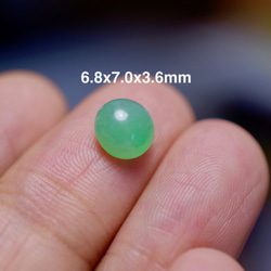 RS7-51 氷種 ピンクラベンダー ミャンマー産天然 A貨 本翡翠