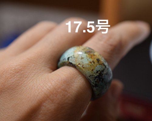 186-23 本物天然トルコ石 ターコイズ 17.5号 リング くりぬき 板