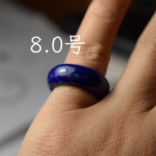 ルビー　くり抜きリング ルビー くり抜きリング