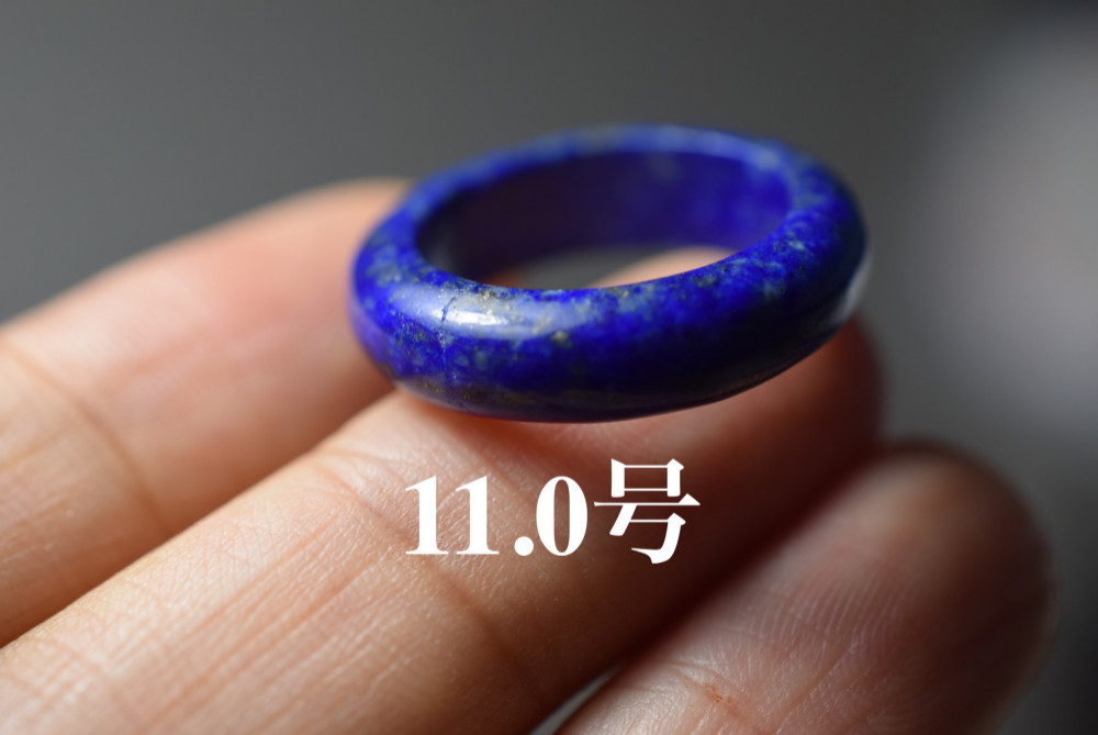 希少　 　リング　1A ラピスラズリ　12.5号 天然ラピスラズリ指輪瑞雲柄リングAAA天然石約16号A2-1-021
