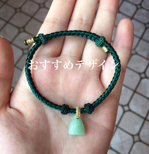 179 美品 天然 A貨 本翡翠 黄翡 緑 白青 ペンダント 手作り DIY 編む 財布貔貅 5枚目の画像