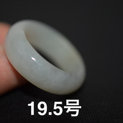 RS10-141 薄ラベンダー ミャンマー産 天然 A貨 本翡翠 ルース 硬玉