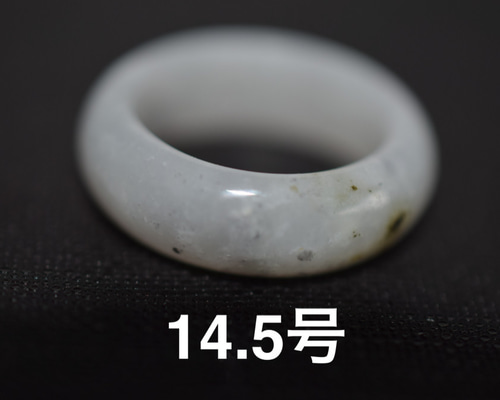 K白 翡翠 リング サイズ16 32-191 14.5号 天然 A貨 白 翡翠 リング レディース メンズ 指輪