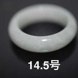RS4-65 宝石質 洗練の高級感金属灰色 スピネル ミャンマー産