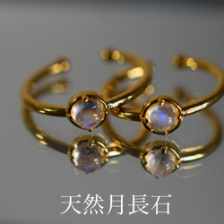 仁尾彫金『平打アイアンクロスリング』ハンドメイド95 指輪・リング