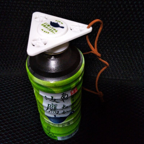   ハート型ボトルオープナー Amazon | OUNONA 2個ハート型ボトルオープナー キーホルダー付き