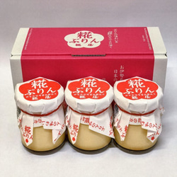 フランス産発酵バター（エシレ村）のクッキーアソート 焼き菓子