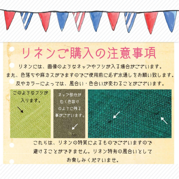 《まんまる巾着ポーチ&布マスク　ラズベリーカラー》おまけ付き　幼児　ジュニア　血色マスク　マスクケース　マスクチャー厶　 10枚目の画像