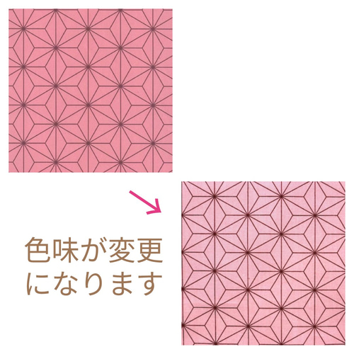 麻の葉模様&蝶の羽 和柄 布マスク2枚セット》蒸れにくい 下りにくい  