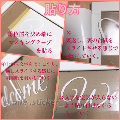 ⚠️即購入不可⚠️オーダー ウェディングボード ウエルカムミラー 