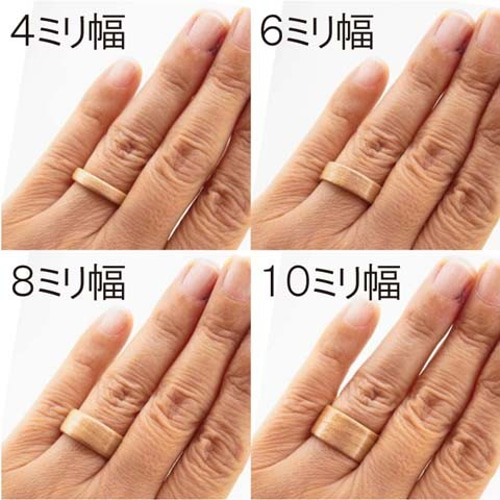 木の指輪 インフィニティ 白 【受注生産】樺 かば バーチ 上品な光沢