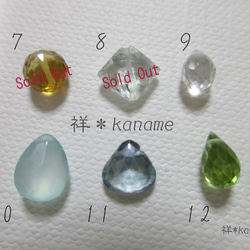 再販✿【14KGF】選べる天然石１２種類・リボンのイヤーカフ 5枚目の画像