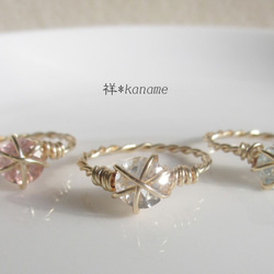 【14KGF】Jewel*ring　ブリリアントカット トパーズ・３色 1枚目の画像