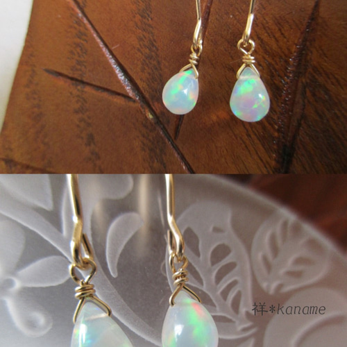 最上級エチオピア産プレシャスオパール【14KGF】ソルティア