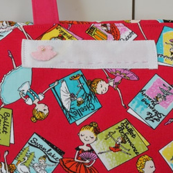 入園入学　あつまれバレリーナの防災頭巾カバー（生成り・ピンク・チェリー） 3枚目の画像