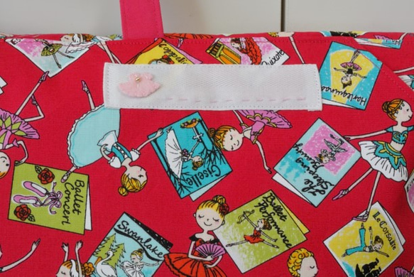 入園入学　あつまれバレリーナの防災頭巾カバー（生成り・ピンク・チェリー） 3枚目の画像