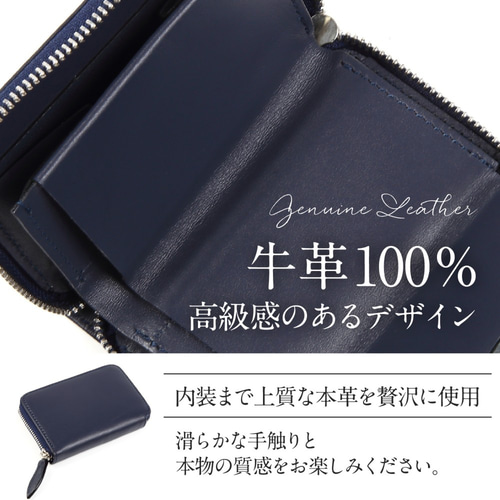 財布 コンパクト財布 ミニマリスト 本革 新感覚お札入れ メンズ その他