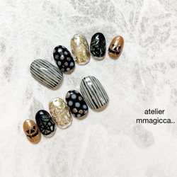 (58) ネイルチップ/大人/可愛い/ハロウィン/上品/金箔/ネイルアクセサリー/秋 2枚目の画像