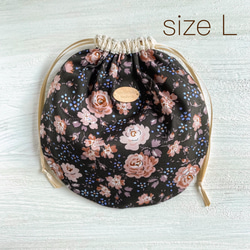 Lサイズのまあるい巾着〈リバティFelicite /フェリシテ
