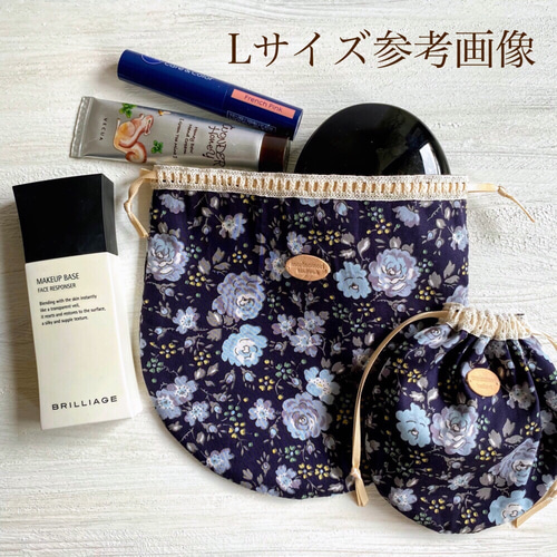 Lサイズのまあるい巾着〈リバティFelicite /フェリシテ