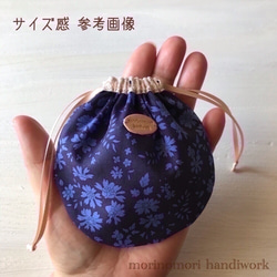 まあるい巾着〈リバティStitch/ステッチ 〉グリーン 9枚目の画像