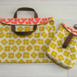 47-47◇送料無料♪◇入園入学準備◇レッスンバッグ◇カラフル虹色