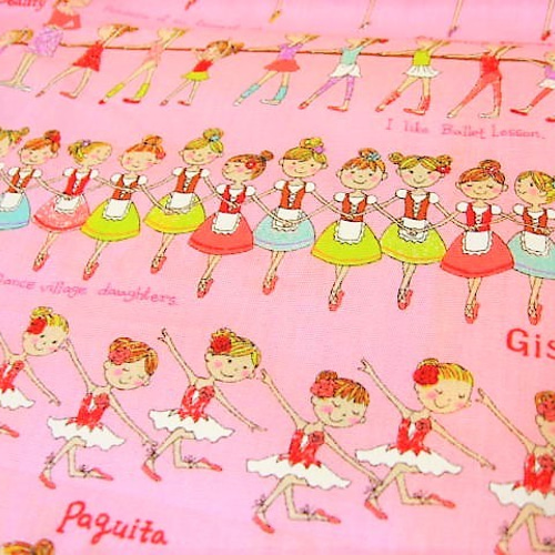 ◇l97◇『りぃママさまオーダーのお品』◇40cm×35cmの巾着＊片方ずつお 