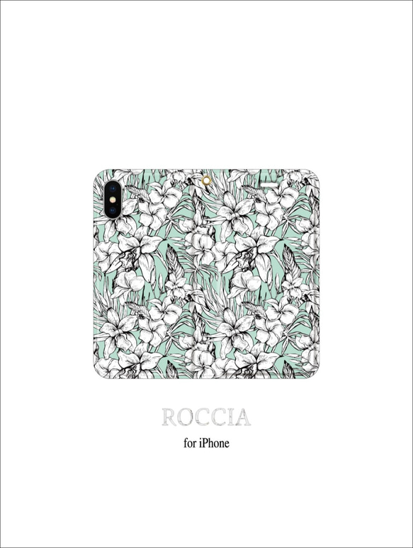 iphone ケース 手帳 スマホケース 25 フラワー 花柄 2枚目の画像
