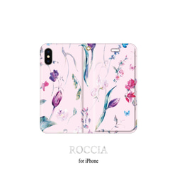 iphone XS Max ケース 手帳型 スマホケース 56 ピンク 花柄 2枚目の画像