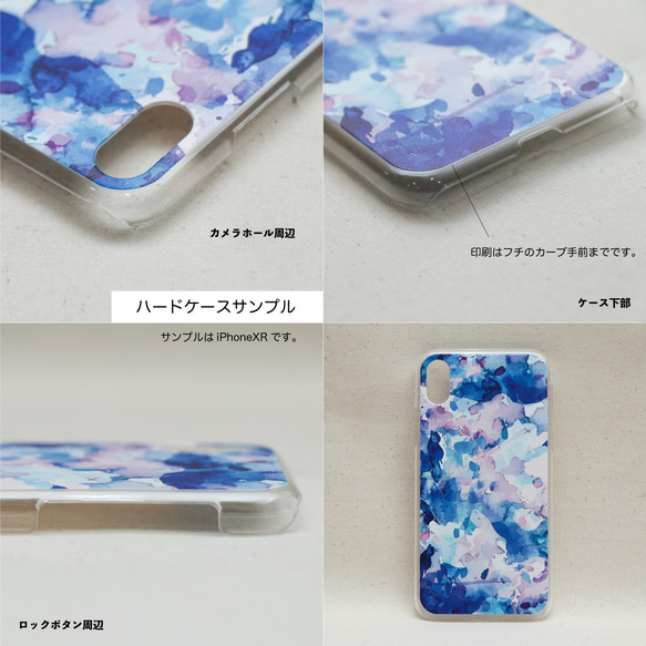 iphone11 ケース ハード TPU スマホケース 22 ボタニカル 2枚目の画像