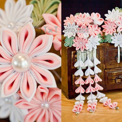 新しい季節 つまみ細工❁かんざし簪 髪飾り 剣花2点セット 菊/桜 薄桜 ヘアアクセサリー
