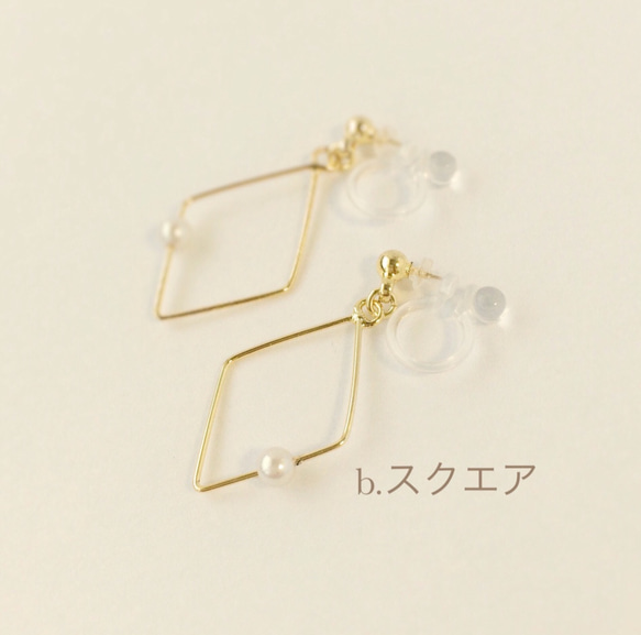 〈再々…販〉wire pearl earring〜ワイヤーとパールのイヤリング〜 3枚目の画像